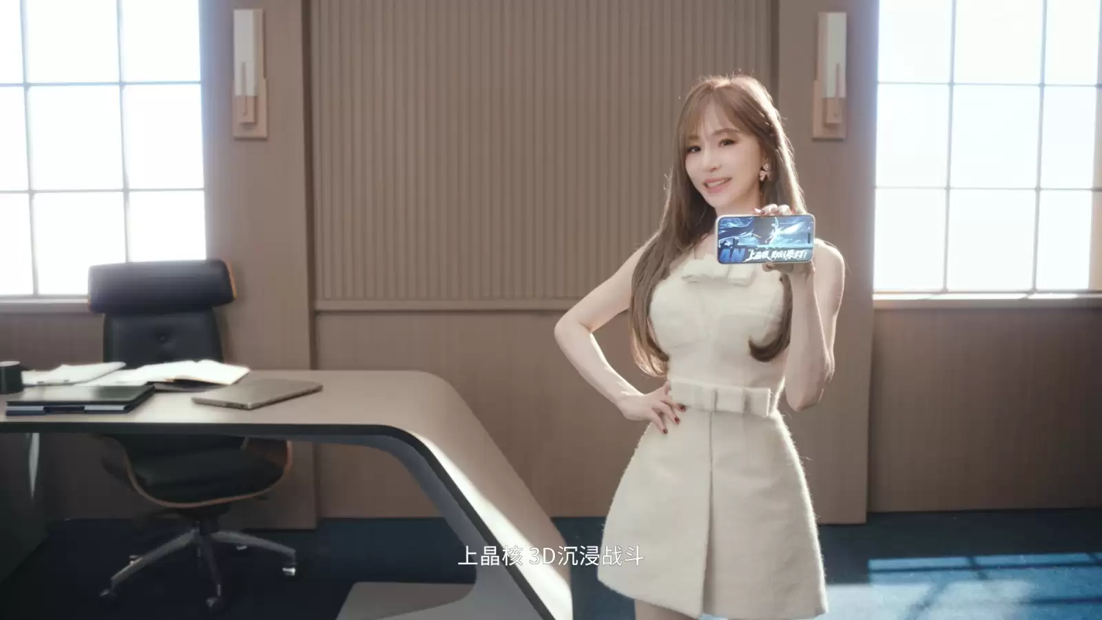 《晶核》二周年版本上线!王心凌宣传片引爆热情,号召玩家上晶核即刻“打打打”