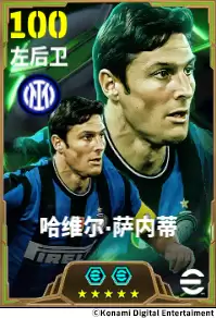 蓝黑小将镌刻忠魂，曼市魔人撕碎防线！