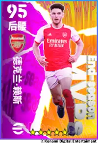 蓝黑小将镌刻忠魂，曼市魔人撕碎防线！