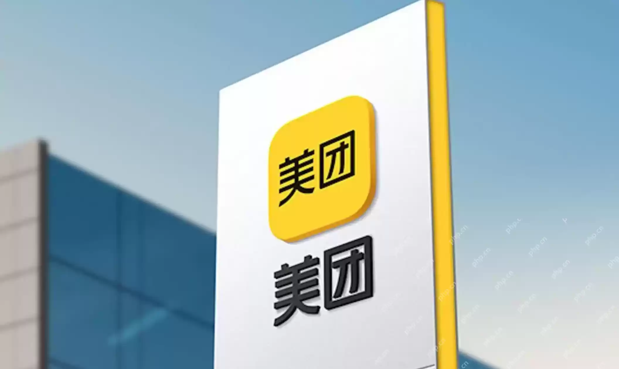 美团怎么申请退款?美团申请退款教程 - 游乐网