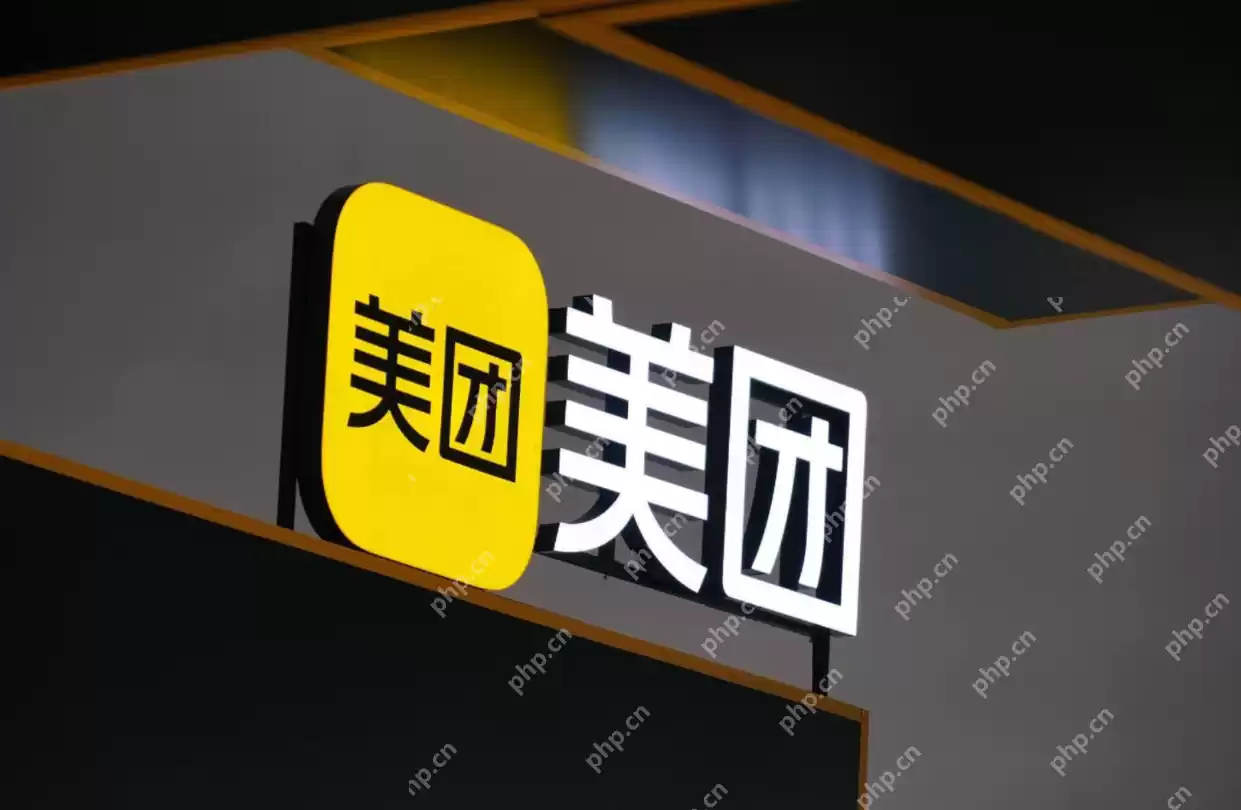 美团怎么申请退款?美团申请退款教程 - 游乐网