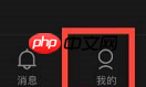 剪映怎么打卡签到 剪映打卡签到教程分享
