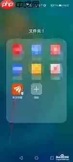 东方财富如何查看历史成交记录