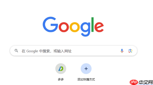 谷歌邮箱收不到邮件怎么办？常见原因及解决方法详解