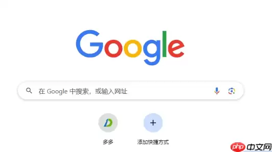 谷歌邮箱收不到邮件怎么办?常见原因及解决方法详解