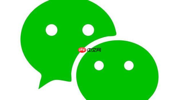 索尼手机微信聊天记录删除后如何找回 微信聊天恢复技巧分享