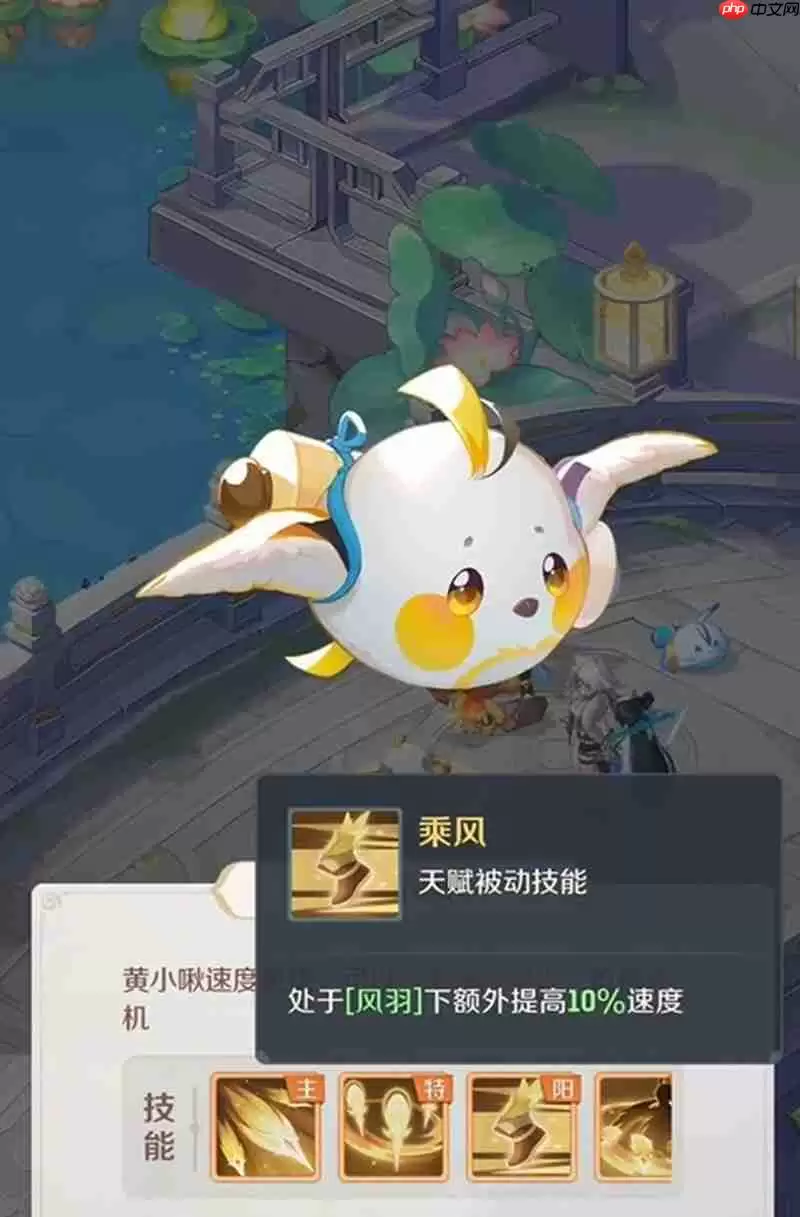 灵兽大冒险初始灵兽怎么选 黄小啾青小啾选择攻略