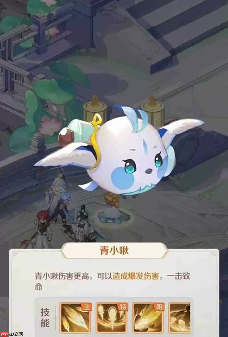 灵兽大冒险初始灵兽怎么选 黄小啾青小啾选择攻略