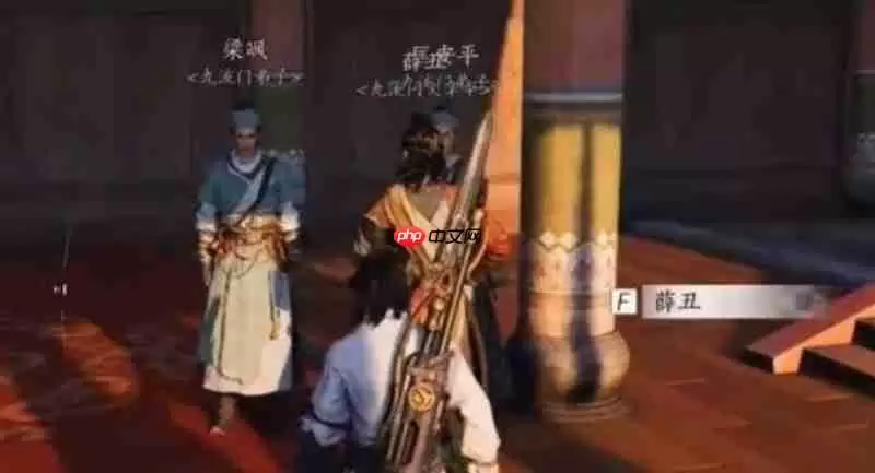 燕云十六声婆娑影怎么获得 婆娑影心法获取方法