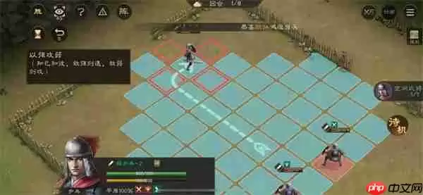 新三国志曹操传孟德新书以强攻弱攻略