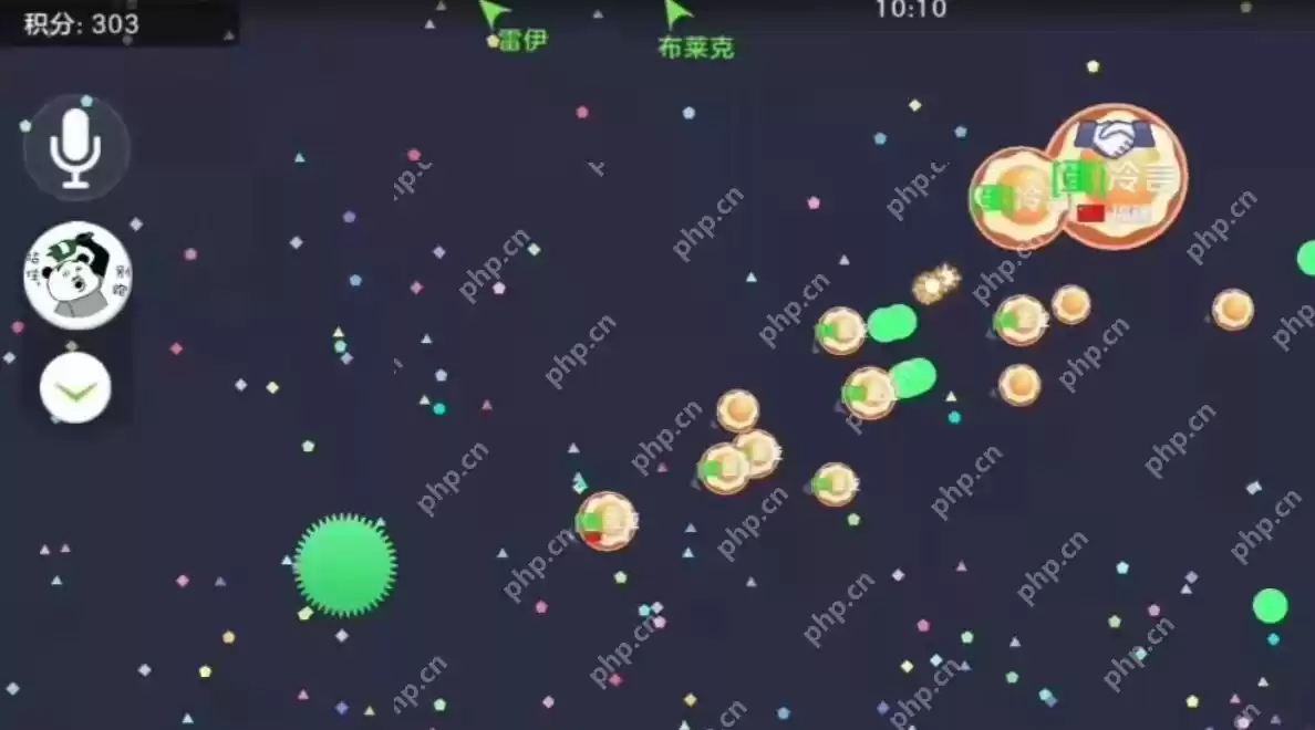 球球大作战怎么快速合体？ - 游乐网