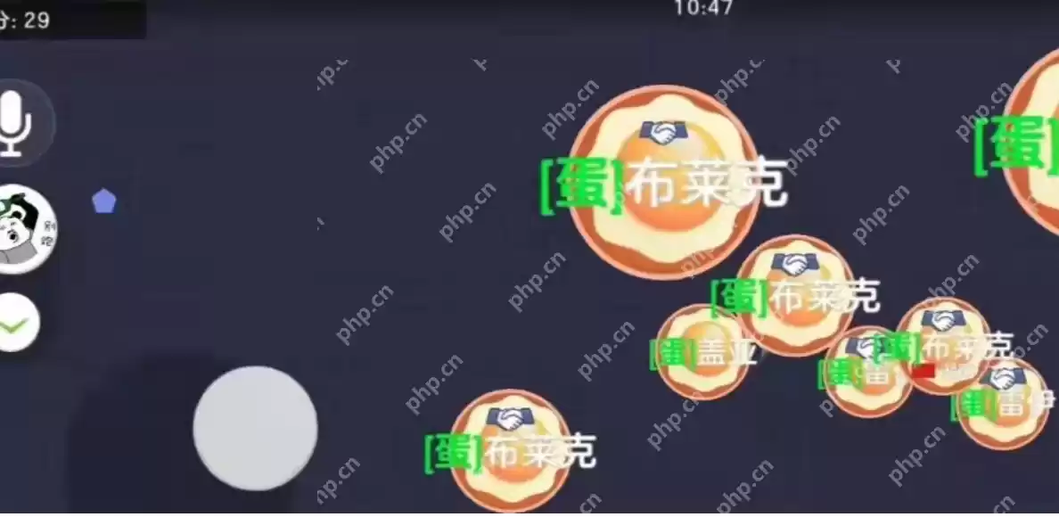 球球大作战怎么快速合体？ - 游乐网