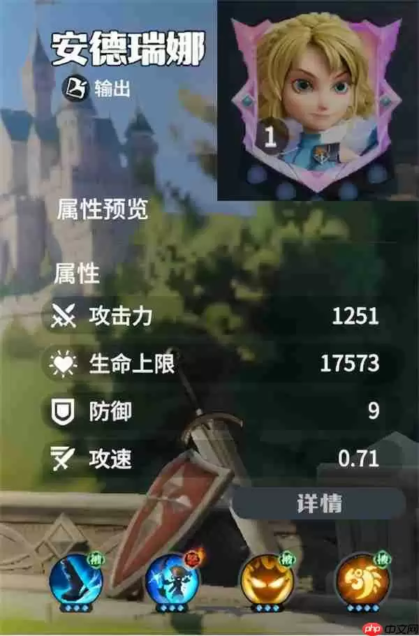 龙石战争陆地输出队玩法搭配分享