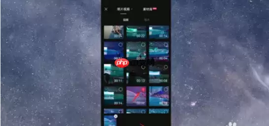 剪映怎么导出mp3格式 剪映导出mp3格式方法
