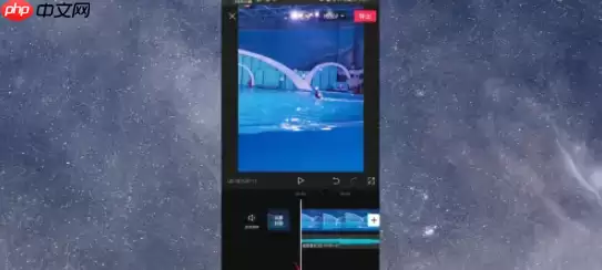 剪映怎么导出mp3格式 剪映导出mp3格式方法