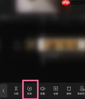 剪映智能补帧如何关闭 剪映智能补帧关闭方法介绍