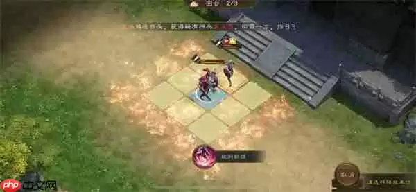 新三国志曹操传孟德新书陷阵之志攻略