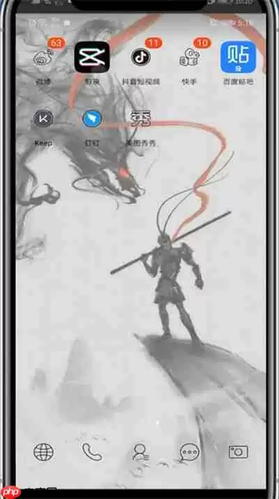 剪映如何剪掉视频中的一段 剪映剪掉视频中的一段教程