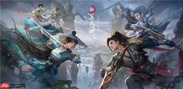 新笑傲江湖手游恒山PVP打法建议