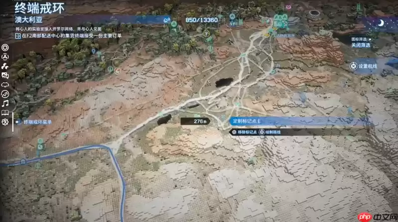 死亡搁浅2开罗尔晶体怎么刷