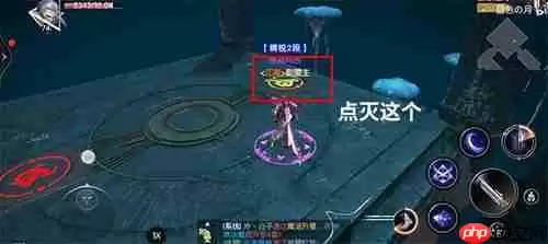 战神遗迹神器试炼智慧之间迷宫通关攻略