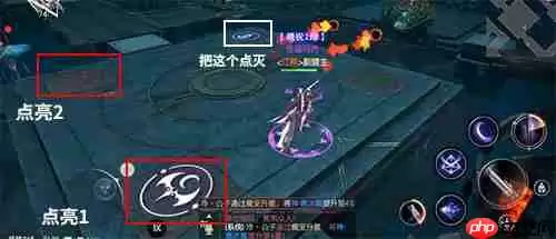 战神遗迹神器试炼智慧之间迷宫通关攻略