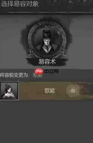 神探诡事录体力怎么用 体力玩法详细指南