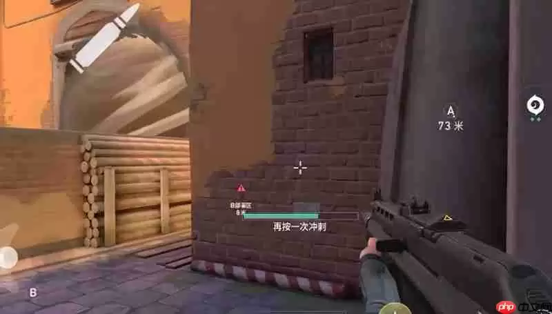 无畏契约手游准星怎么调 源能行动准星设置方法