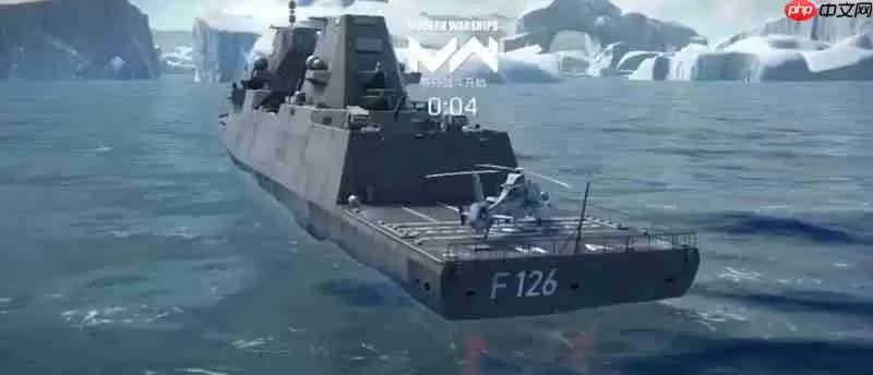 现代战舰手游驱逐舰哪家强 最强驱逐舰排名推荐