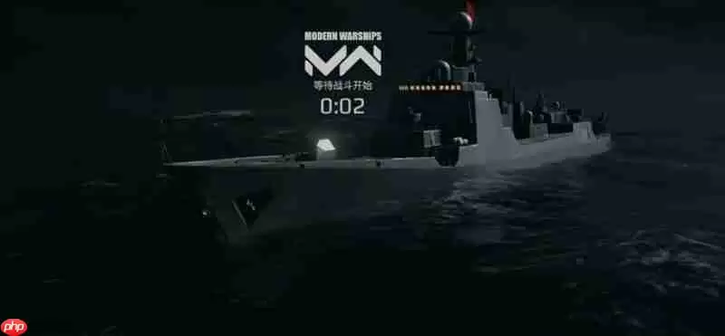 现代战舰手游驱逐舰哪家强 最强驱逐舰排名推荐