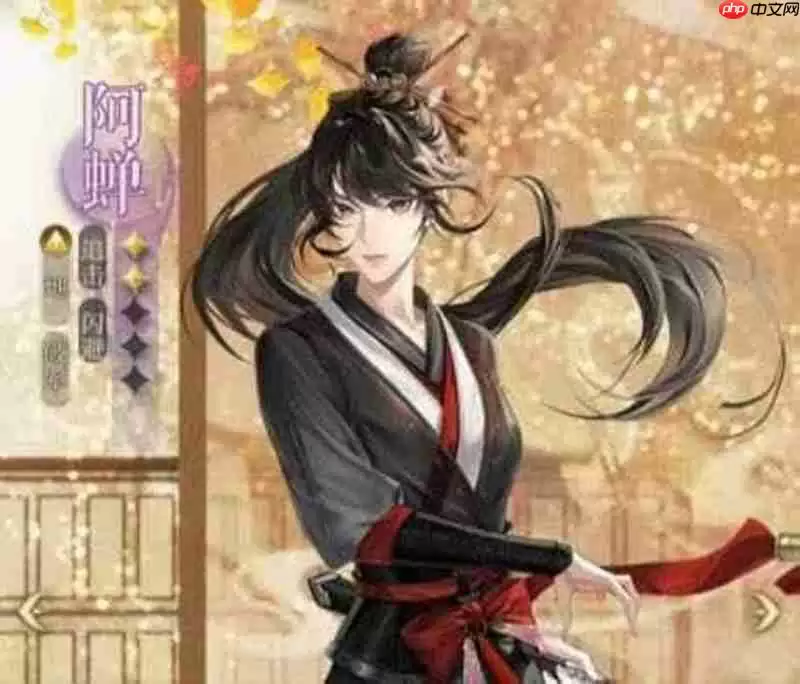 如鸢乘风破浪的公务攻略 阿蝉特训上怎么打攻略