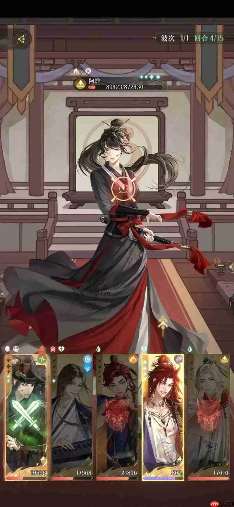 如鸢乘风破浪的公务攻略 阿蝉特训上怎么打攻略