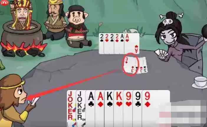 抖个大包袱帮孙悟空打赢白骨精-帮孙悟空打赢白骨精图文攻略