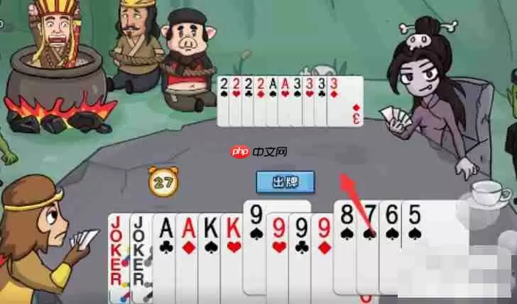 抖个大包袱帮孙悟空打赢白骨精-帮孙悟空打赢白骨精图文攻略