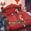 收集个不讲武德之处