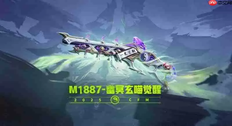 CF手游渡川录版本有什么新内容 渡川录版本玩法介绍