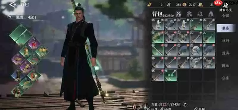 大奉打更人枪怎么获得 枪械武器获取方法详解