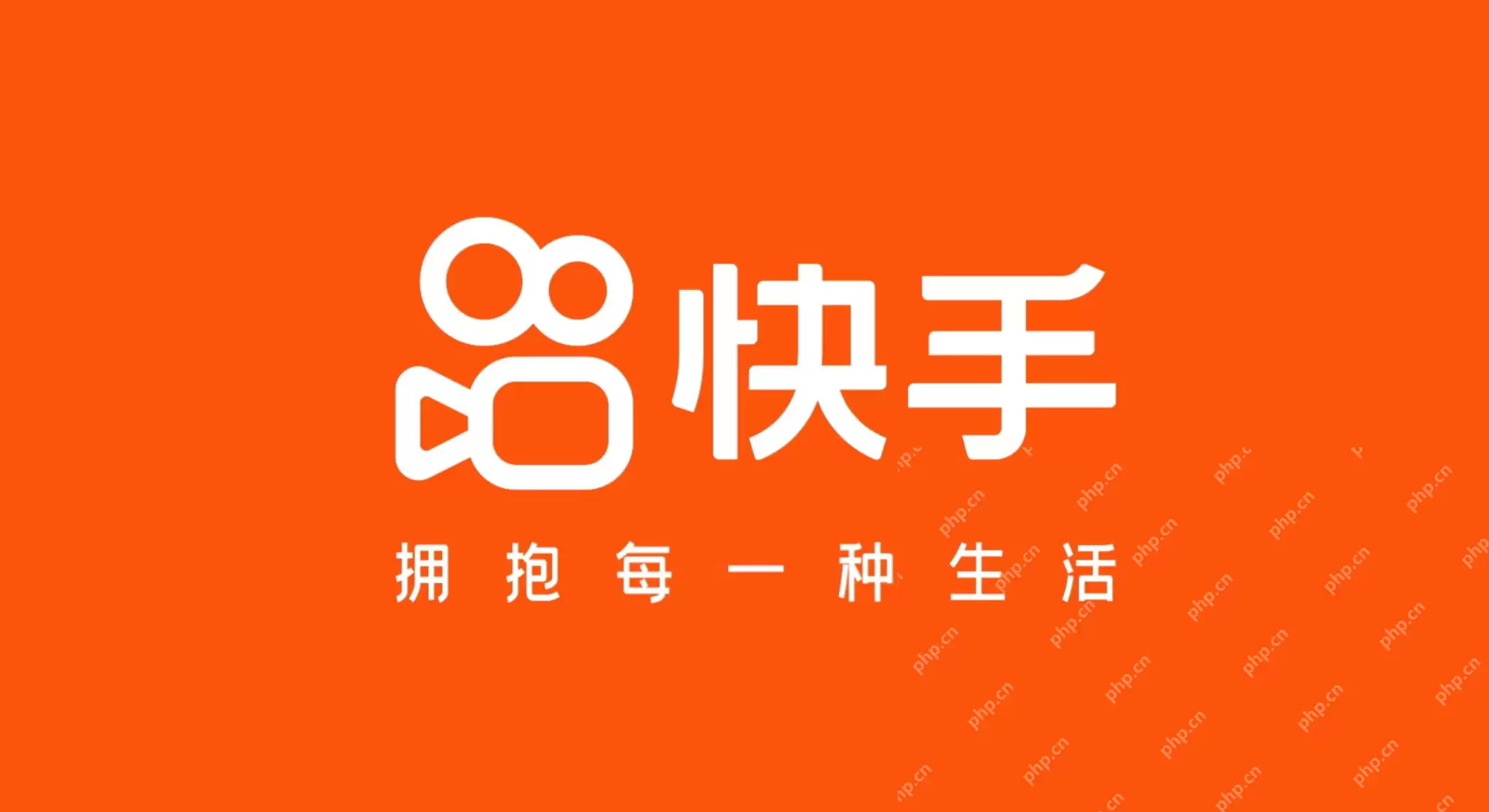 快手怎么删除作品？快手删除作品的教程 - 游乐网