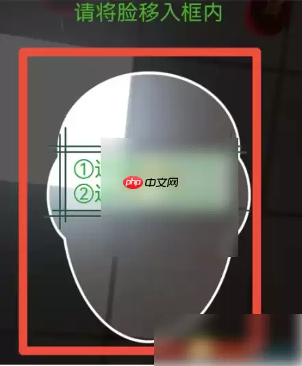 四川人社养老资格认证app如何操作 四川人社养老资格认证教程