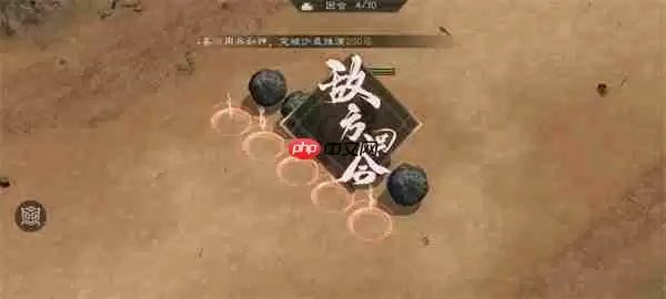 新三国志曹操传飞石御敌关卡攻略