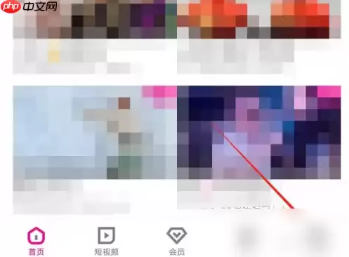 优酷app如何关闭摇一摇广告 优酷视频app关闭广告教程