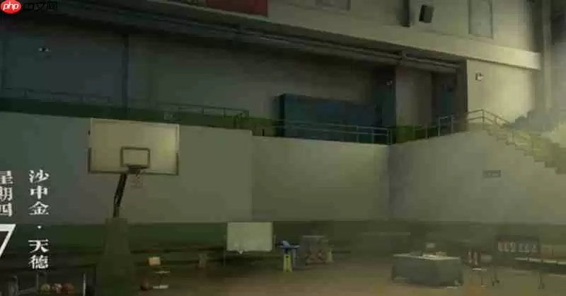 异人之下手游午后球场怎么玩 新地图玩法介绍