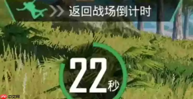 和平精英决战到底怎么玩 决战到底模式玩法介绍