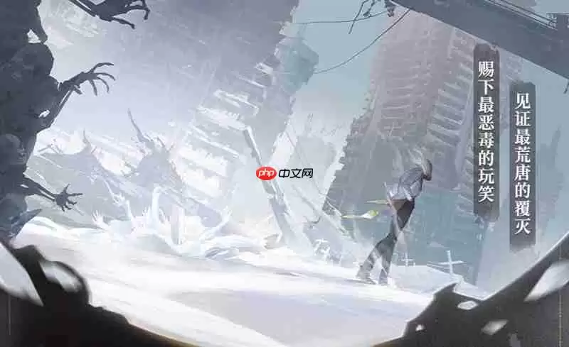 崩坏星穹铁道绝灭大君介绍 绝灭大君归寂是谁