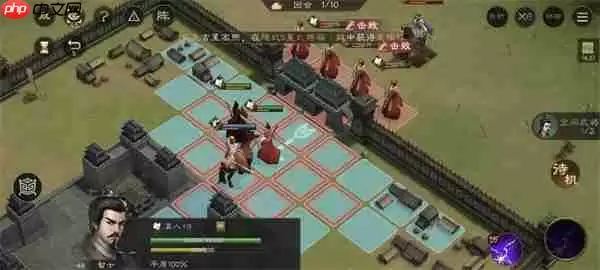 新三国志曹操传寿春难克关卡攻略