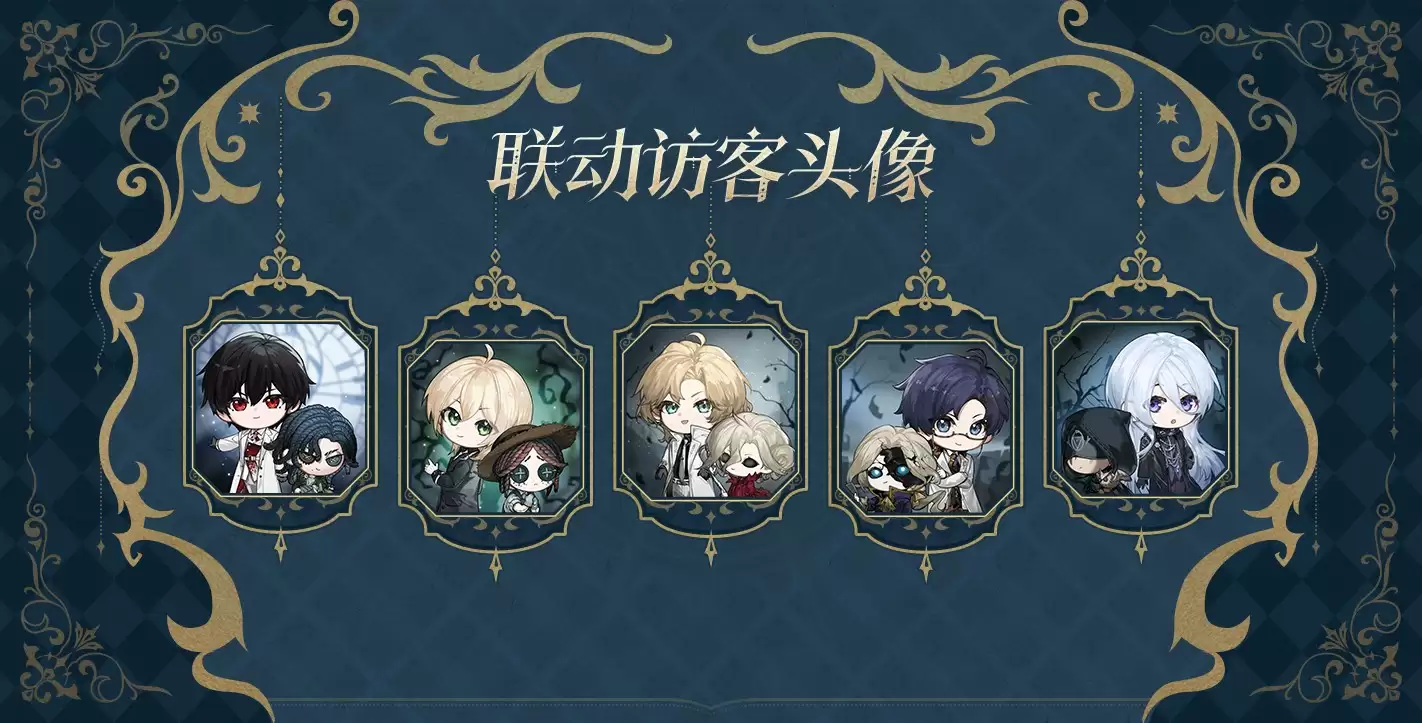 《时空中的绘旅人》全新活动「庄园诡戏」7月10日开启，摆脱恐惧，冲刺向你！