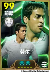 世间五彩我执纯白，阵容召集公测福利大奖揭晓！