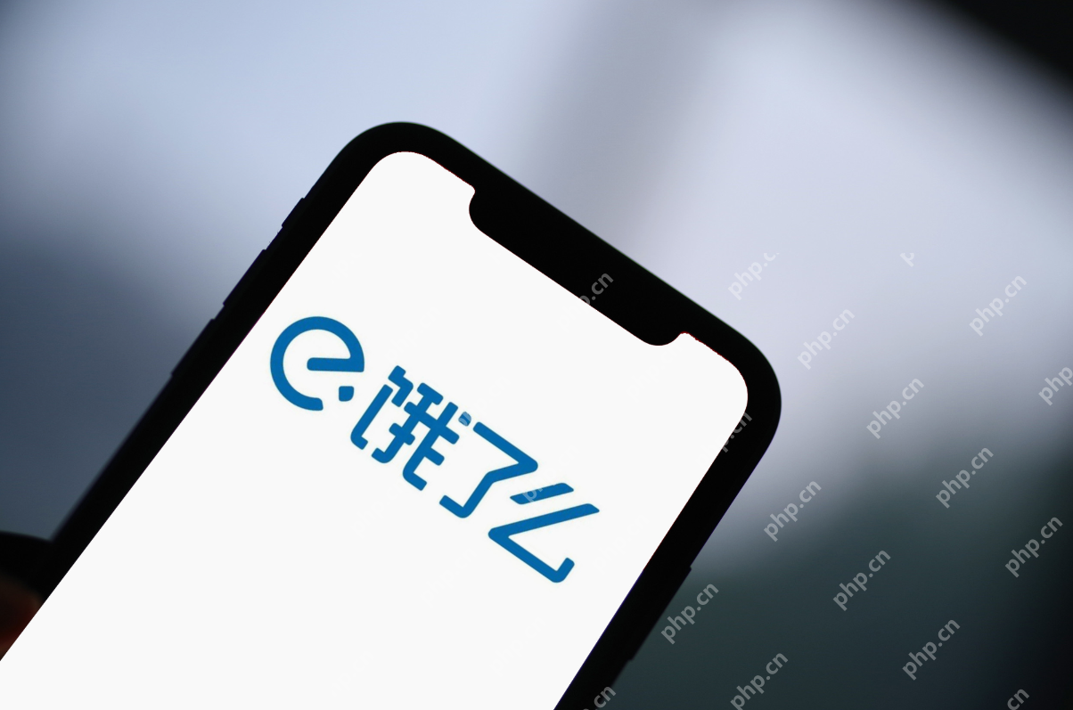 饿了么如何关闭派单？饿了么关闭派单教程 - 游乐网