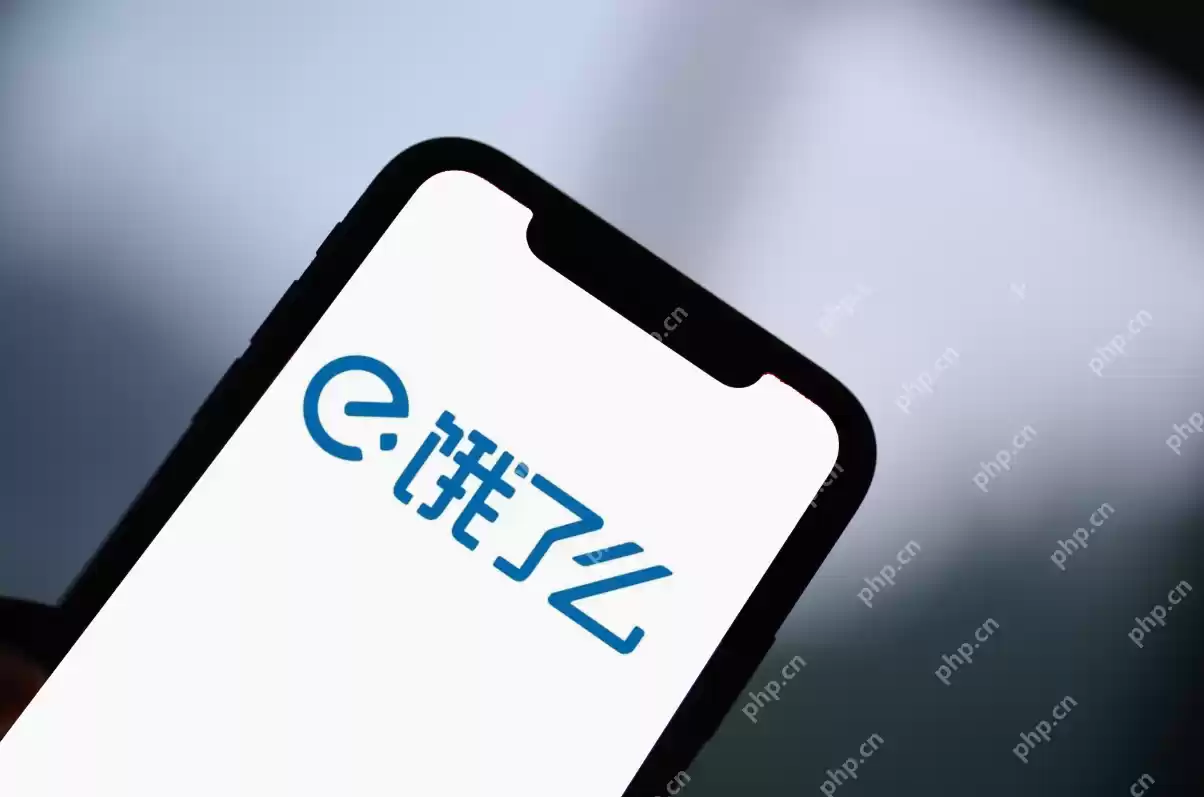 饿了么怎么代付？饿了么代付教程 - 游乐网