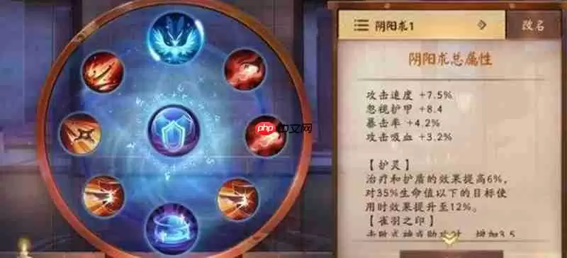 决战平安京新手玩什么英雄 强势式神推荐攻略